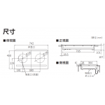 Rasonic 樂信 KR-R227E 74厘米 2800W  嵌入/座檯式 雙頭電磁爐 (日本製造)